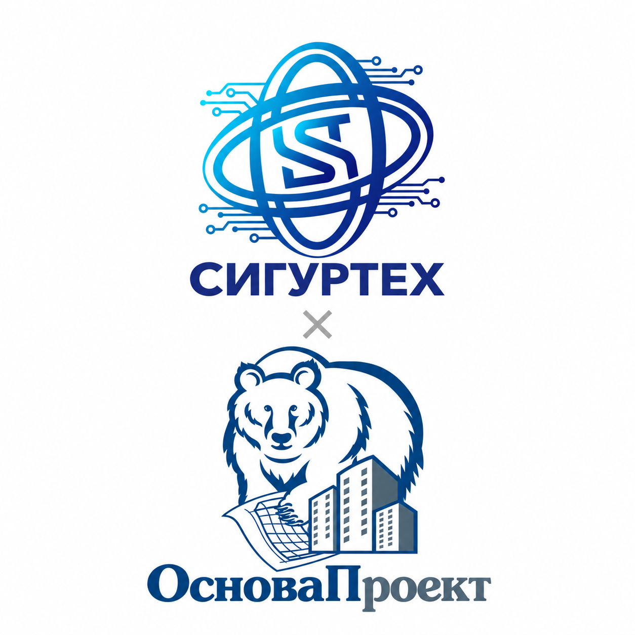 Новость сгт_основа.png